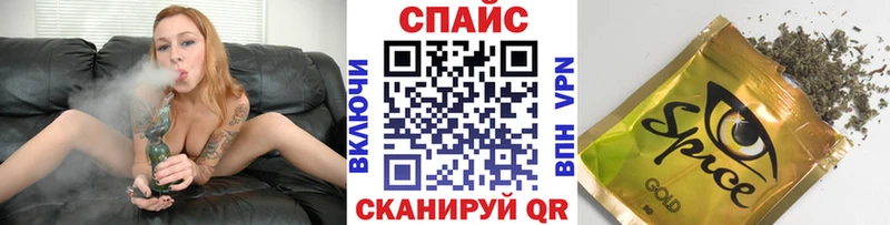 наркота  Семёнов  БУТИРАТ 99% 
