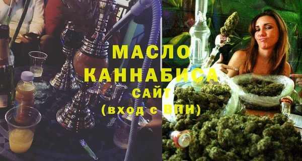 mix Туринск