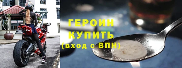 mix Туринск