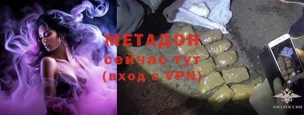 mix Туринск