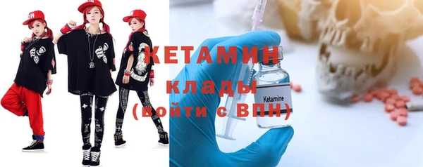 jwh Тутаев