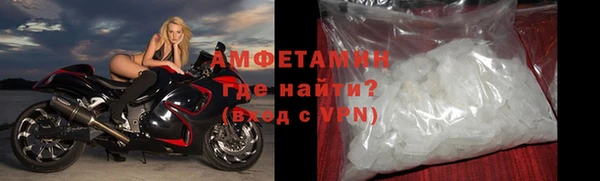 марихуана Бугульма