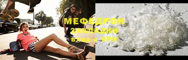 jwh Тутаев